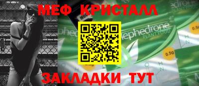 эйфоретик Гусев