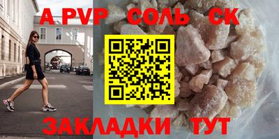 эйфоретик Гусев