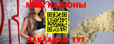 эйфоретик Гусев