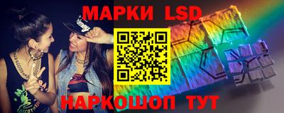эйфоретик Гусев