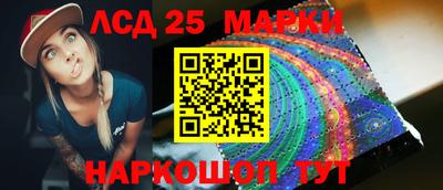 СК Гусиноозёрск