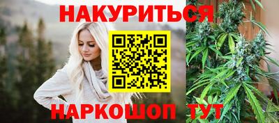 эйфоретик Гусев