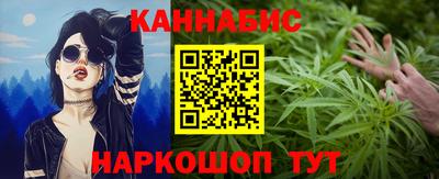 СК Гусиноозёрск