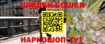 тгк Гусь-Хрустальный