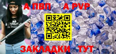 эйфоретик Гусев