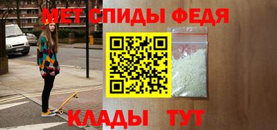тгк Гусь-Хрустальный