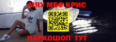 эйфоретик Гусев