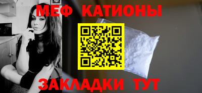 тгк Гусь-Хрустальный