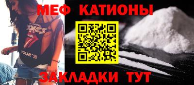 эйфоретик Гусев