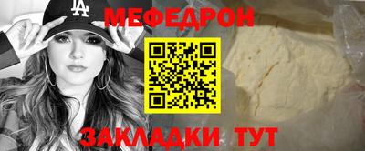 эйфоретик Гусев
