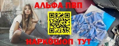 СК Гусиноозёрск