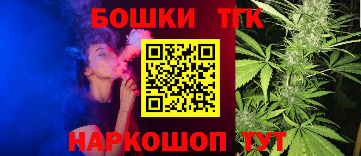 Донской  Шишки марихуана MAZAR  Каннабис Ganja  МАРИХУАНА тримм  Вход с VPN 
